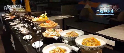 冬奧餐飲服務 美食贏贊譽，團隊展擔當